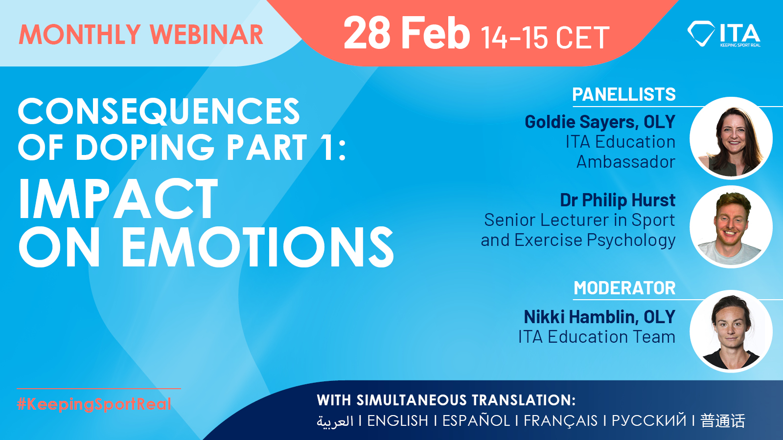 Webinar mensile "Conseguenze del doping parte 1: impatto sulle emozioni"