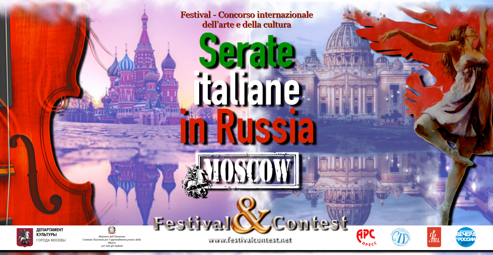 Festival/Concorso Internazionale dell’arte e della cultura, serate italiana in Russia 