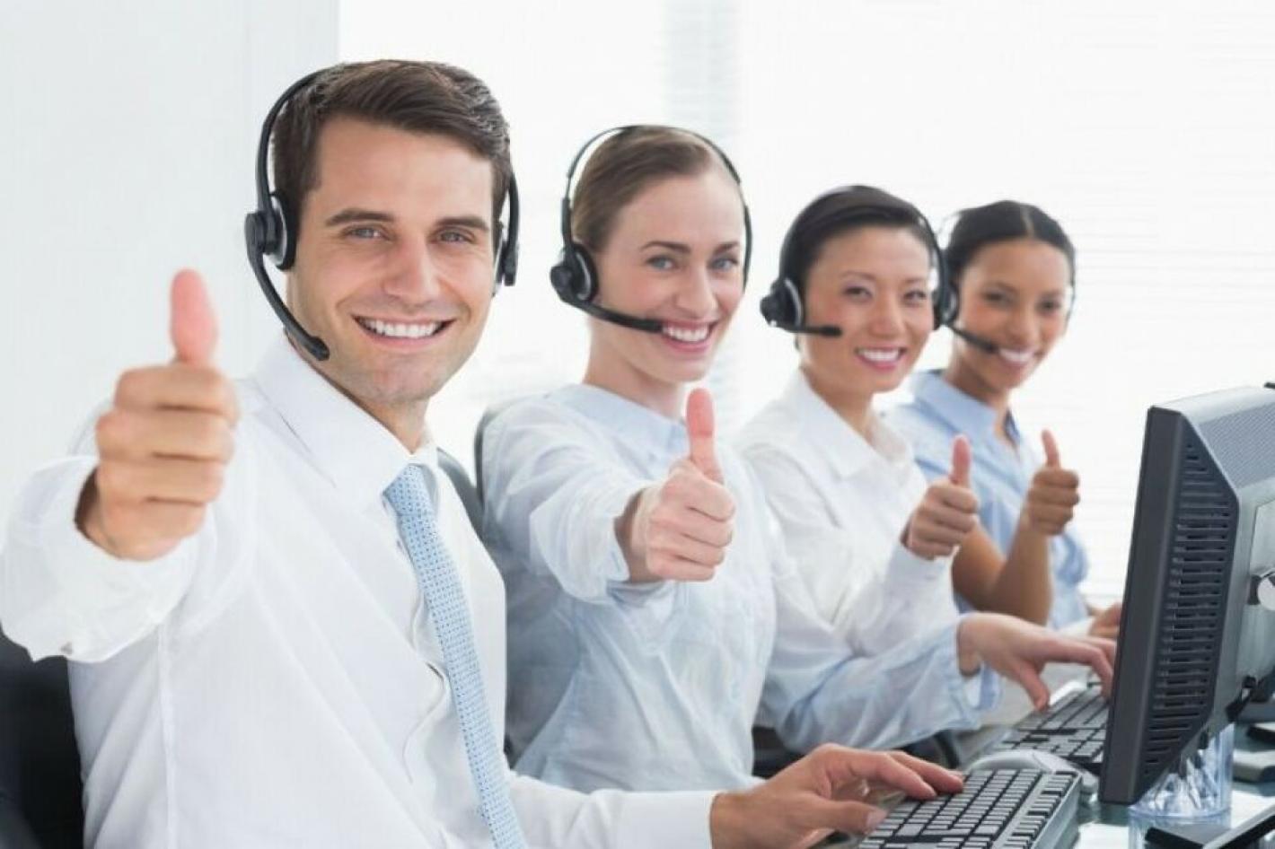 images/medium/Callcenter.jpeg
